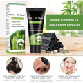 Masque facial au charbon de bois noir pour nettoyer le visage en profondeur Masque à points noirs Masque pelable